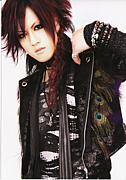 Synside -Lin-