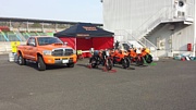 TRIDENT RACING