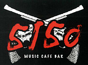 5150 music cafe bar