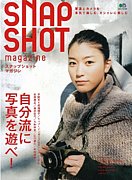 SNAPSHOT magazine（snap！）