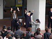 愛大医学部29期生