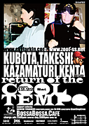COOOOOL TEMPO!!