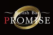 stylish bar promise