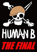 HUMAN B