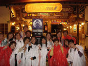 ��ͳ���á�ŷ����إ��ꥢʸ����