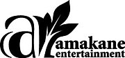 『amakane entertainment』