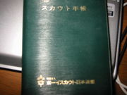 �ܡ�����������ʡ��������