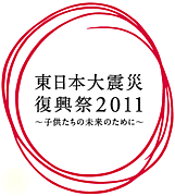 ��������̺�������2011