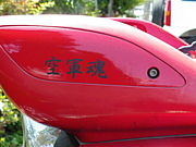 ���������Ѵ� ����� Force��