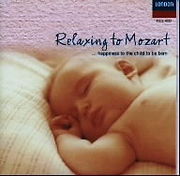 2006年12月20日生まれ集合!!