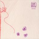 sack��und��blumm