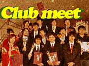 Club Meet