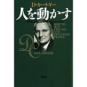 �ͤ�ư�����᡼��Ѹ����