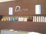 Dieu hair