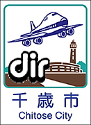 [dir] ��л� ( �̳�ƻ 066 )