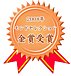 �ʳ��˥ޥ���