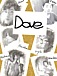 Dove（アカペラグループ）