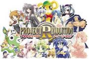 Project Revolution