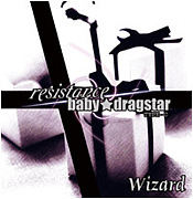 サクラチルアカイイト/Wizard