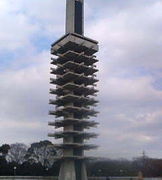 ����ޥ����Ƥ�