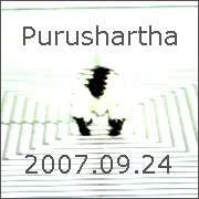Purushartha -ץ륷륿-