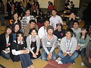 これが中国地区仲間の交流会だ