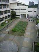 千葉県立柏中央高等学校