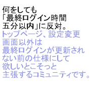 �ǽ�����������ͤ�ʪ����