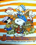 1981ǯ3��25�����ޤ�