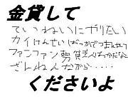�ڼڶ�ۻ�ǰ�ʤ�����粦��