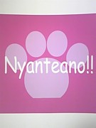 Nyan-teano(˥ƥΡ