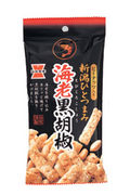 海老黒胡椒