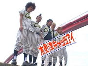 Mixi みんなが選ぶベスト5 木更津ｷｬｯﾂｱｲ好きあつまれ Mixiコミュニティ