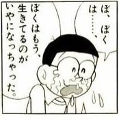 ������Τ����륤������