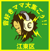 �������ޥ��罸�������������