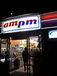 am/pm���ɱ���Ź