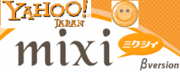 ��դ��mixi�ʿ�