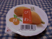 �Ӥ良�꡼