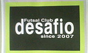 Futsal Club desafio since 2007