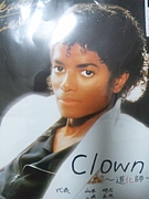 ��������ƻ���ա�