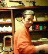 Cafe Terrase 崱