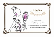 HANA åȥǥ罸()