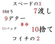 ����̱�롼��