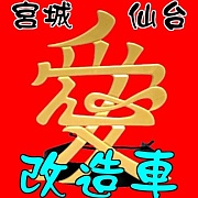�ܾ�ڲ�¤�ְ�������