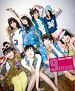 Team nine