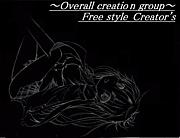 Free Style Creator's