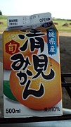 100�ߤλ�ѥå���褯�㤦