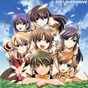 [OVERDRIVE] エーデルワイス