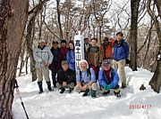 福島県森の案内人１１期生の会