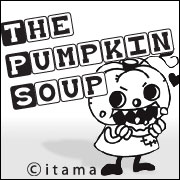 the pumpkin soup